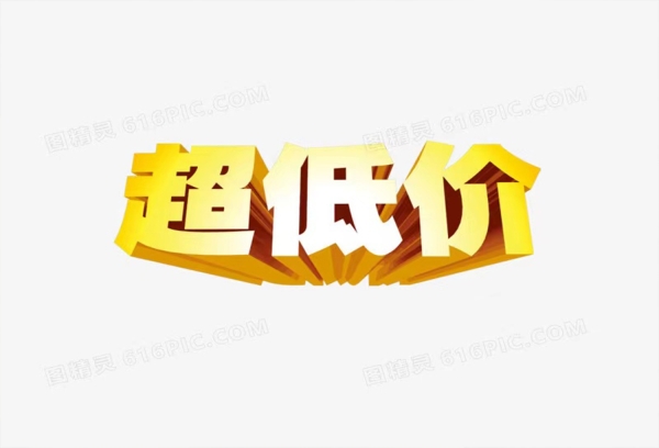 商铺图片
