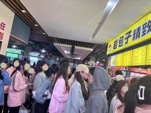 商铺图片