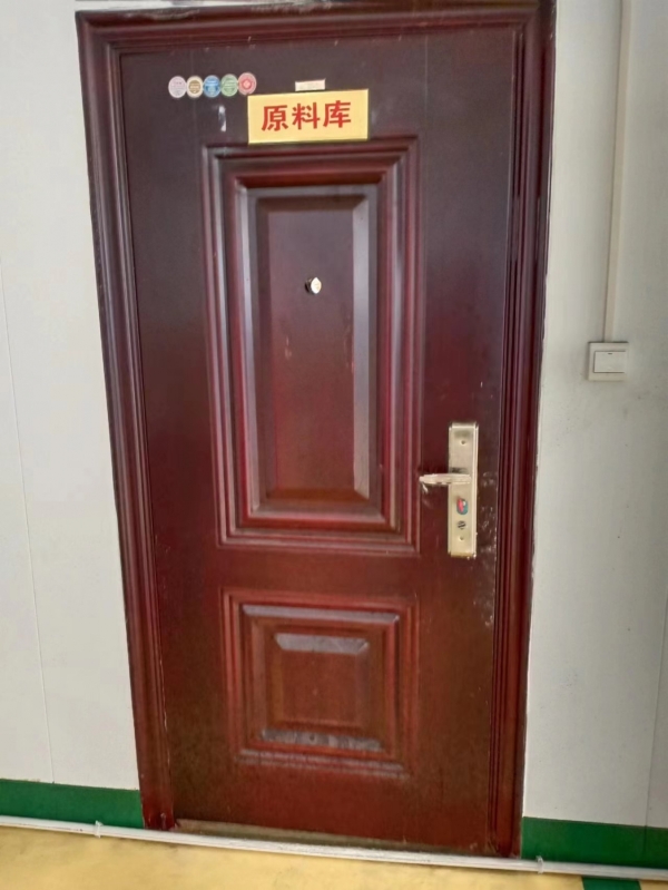 商铺图片
