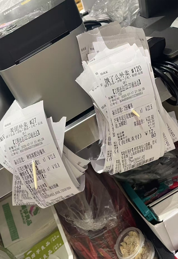 商铺图片