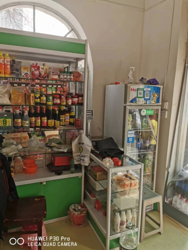 商铺图片