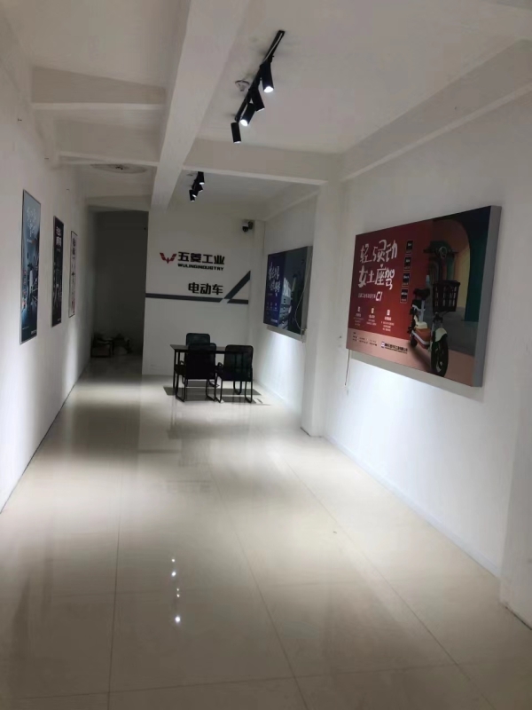 商铺图片