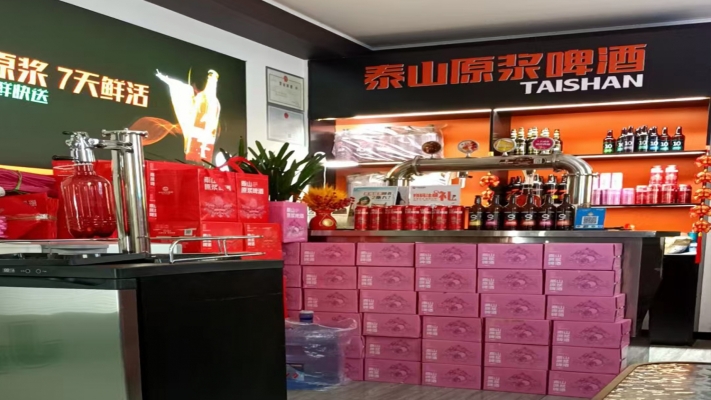 商铺图片