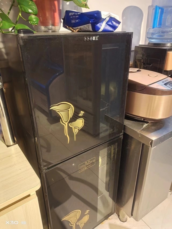 商铺图片