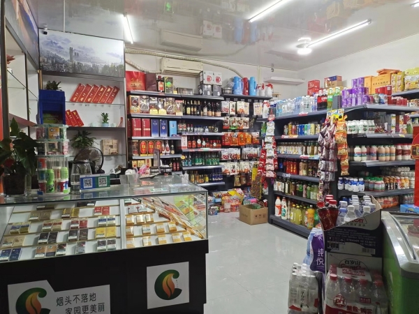 商铺图片