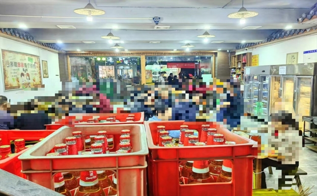 商铺图片