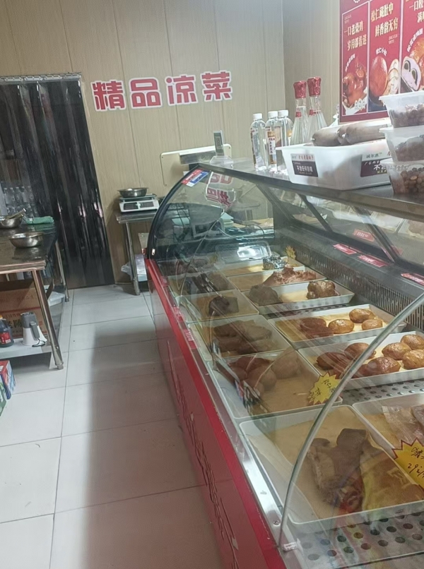 信都区永祥街育红小学对面熟食店转让！