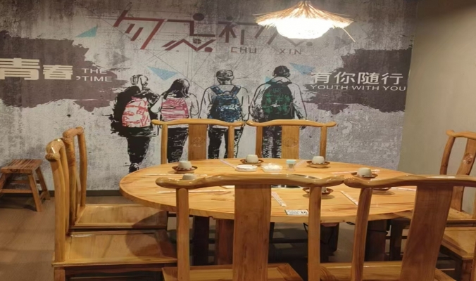 商铺图片