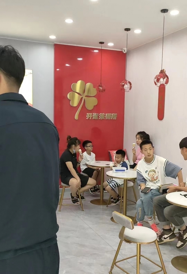 商铺图片