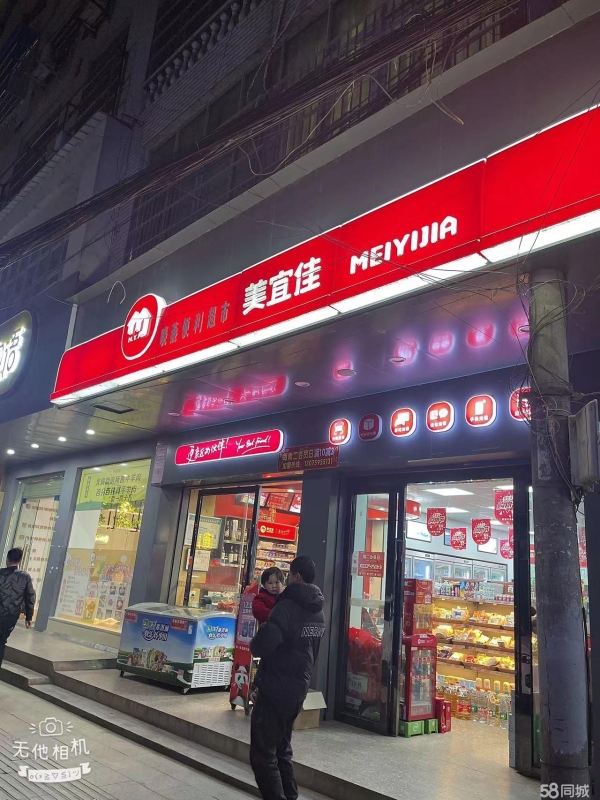 (转让)门店整转，客流稳定，，个人原因，价格面议