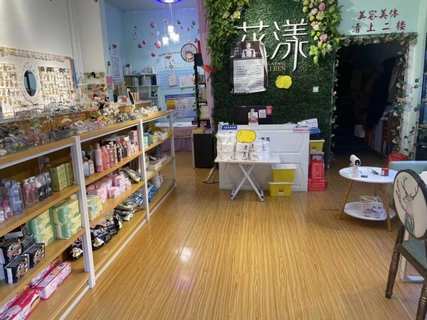 商铺图片