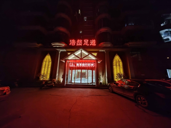 商铺图片