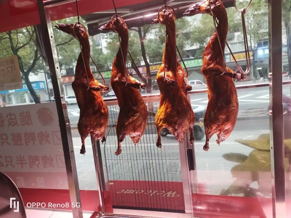 商铺图片