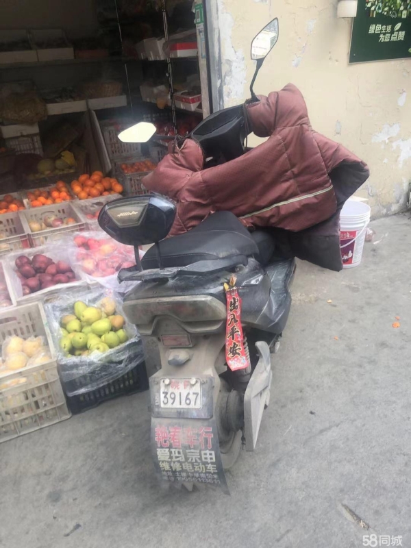 商铺图片