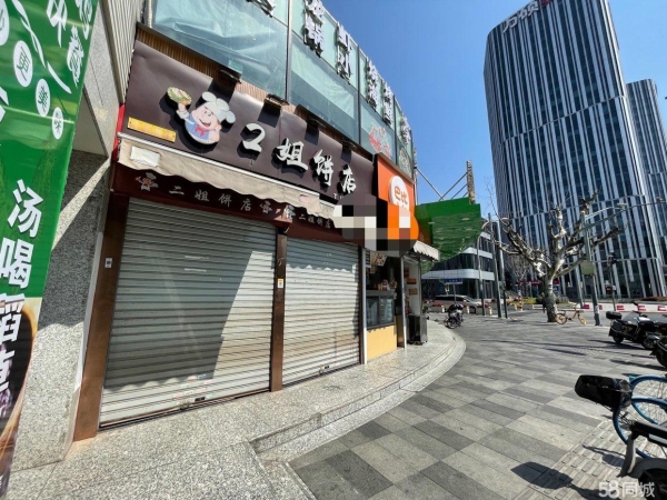 商铺图片