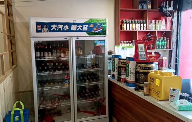 商铺图片
