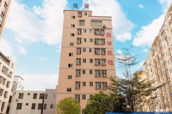 (转让)省人民医院附近60间客房转让