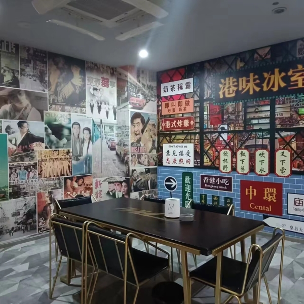 商铺图片