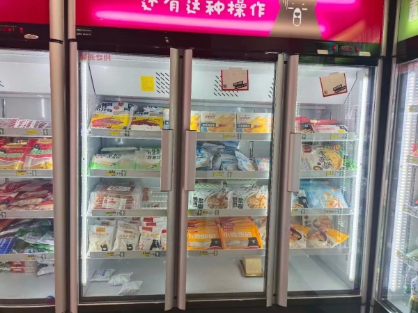 商铺图片