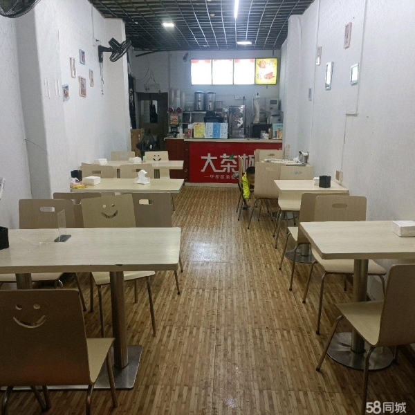 商铺图片
