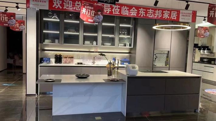 商铺图片