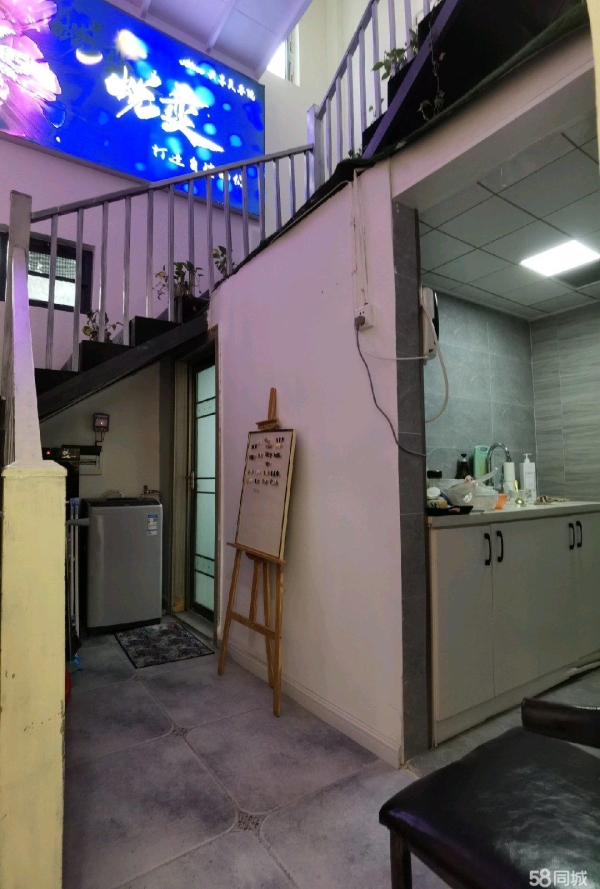 商铺图片