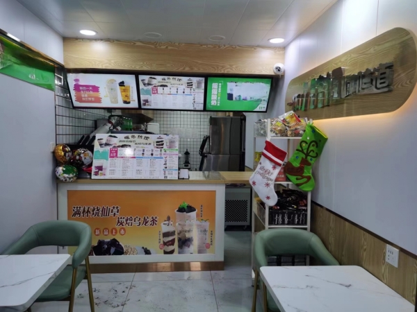 商铺图片