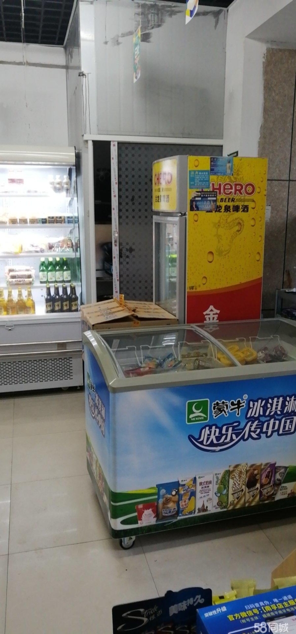 商铺图片