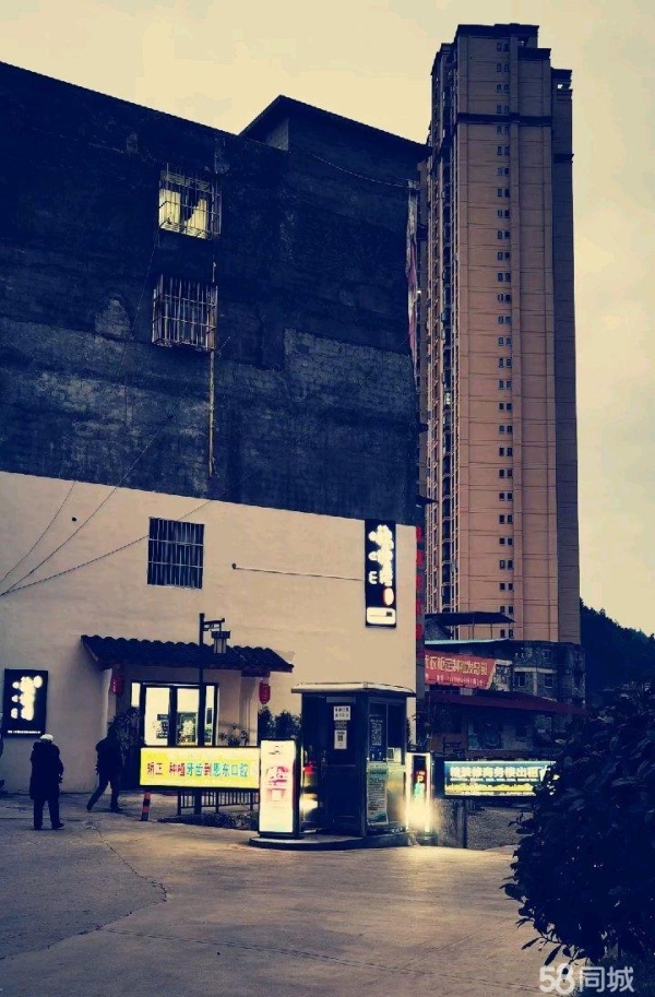 (转让)独栋私楼，环境优美交通便利