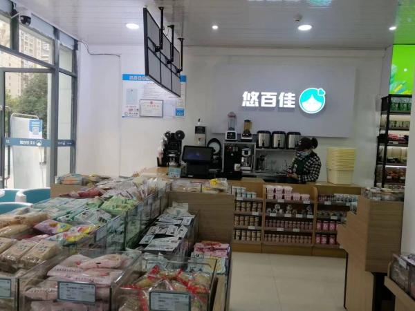 商铺图片