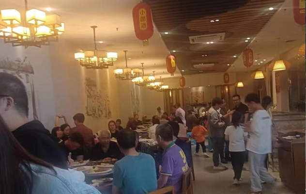 商铺图片