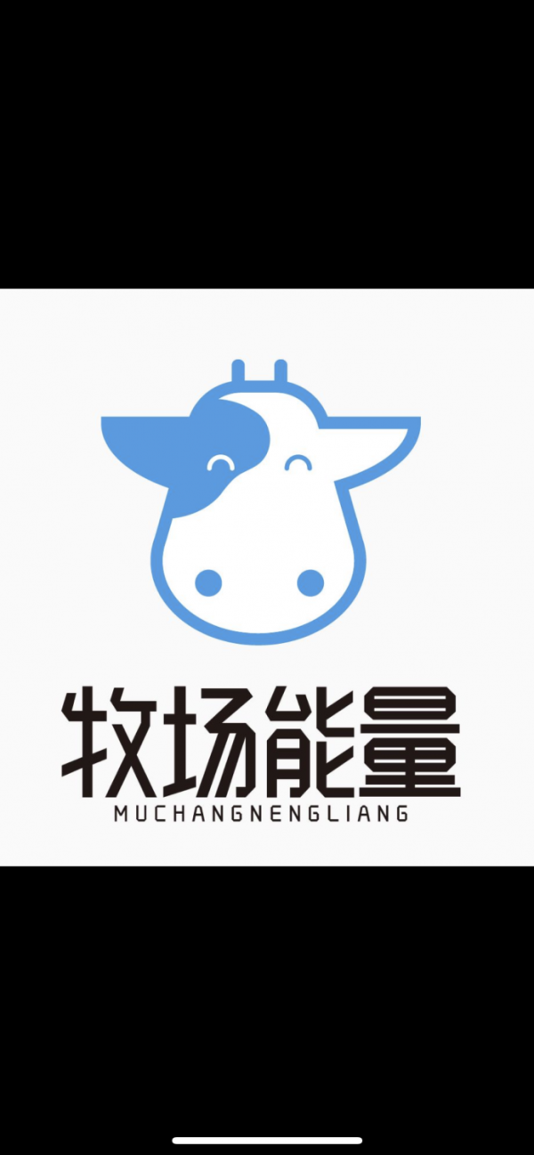 商铺图片