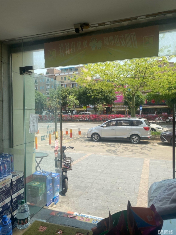 商铺图片