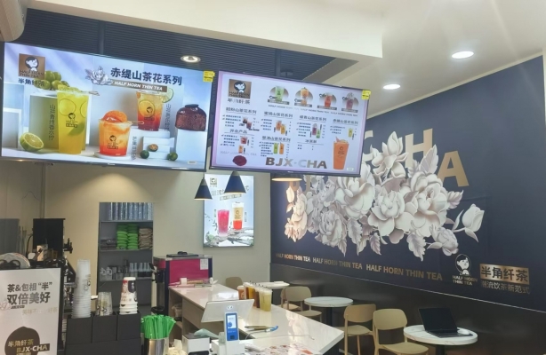 商铺图片