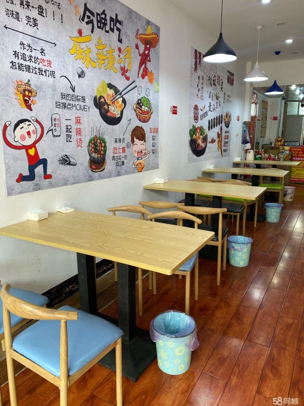 商铺图片