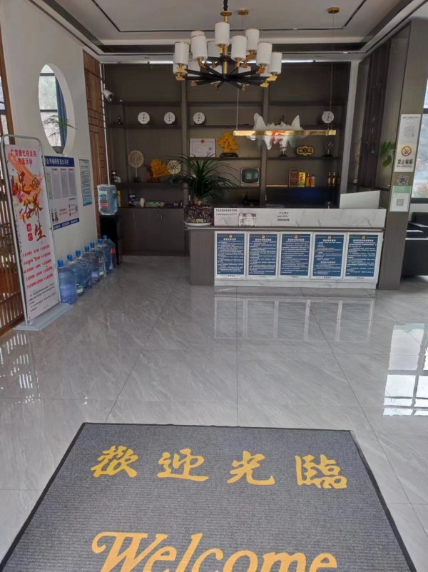 商铺图片