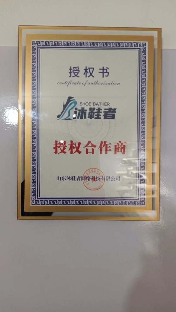 商铺图片