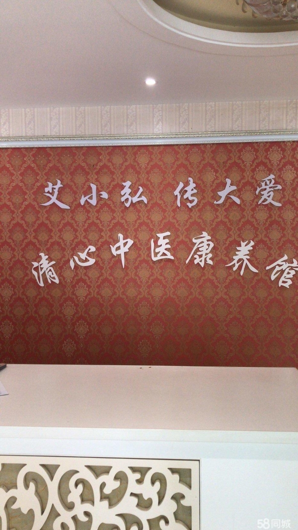 商铺图片
