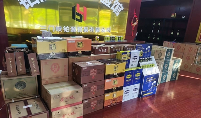 商铺图片