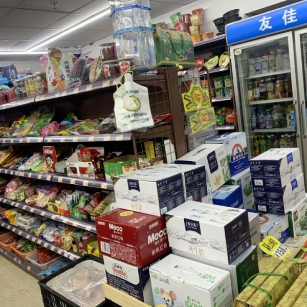 商铺图片