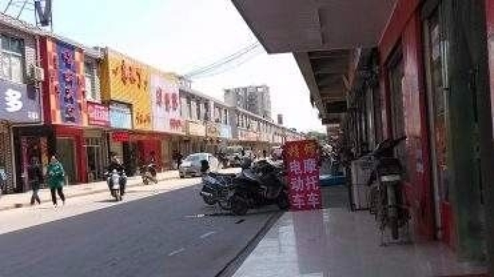 盈利旅馆转让