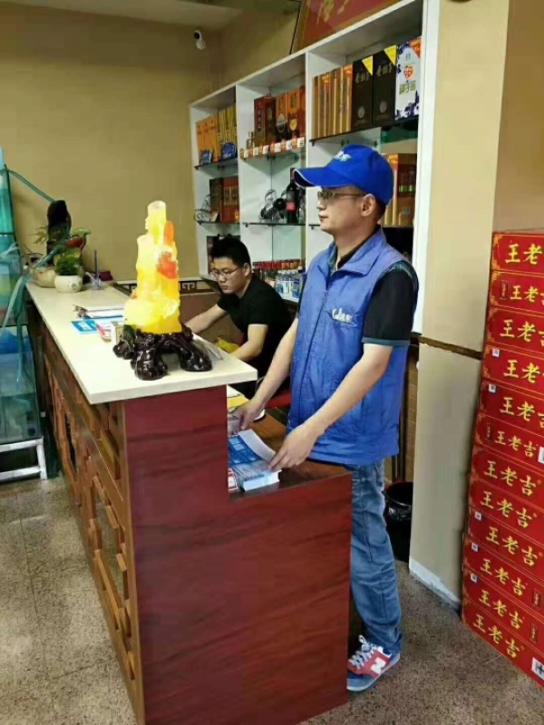 商铺图片