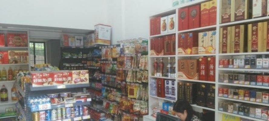 超市低价转让