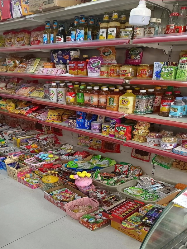 商铺图片