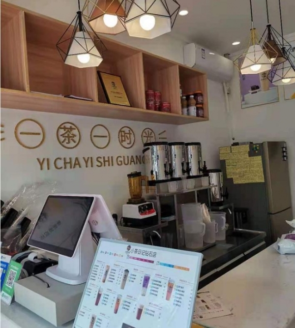 商铺图片