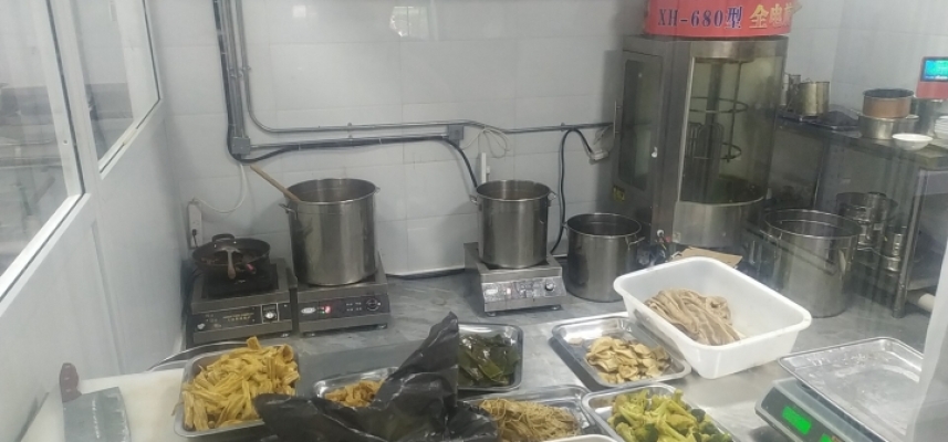 商铺图片