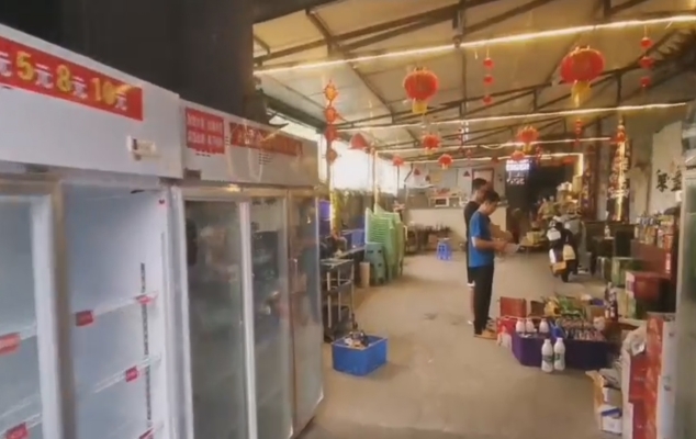 商铺图片