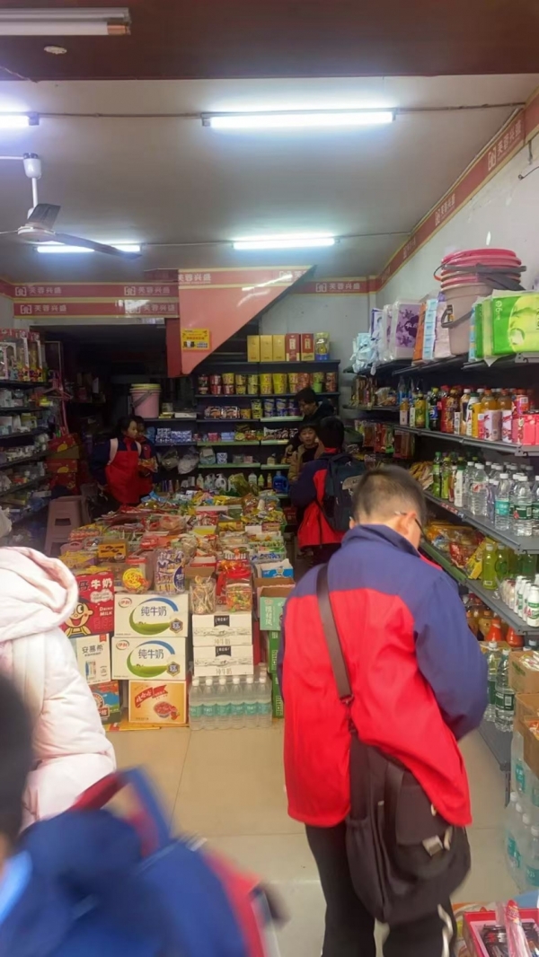 商铺图片