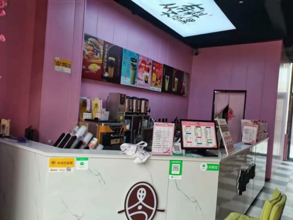 商铺图片