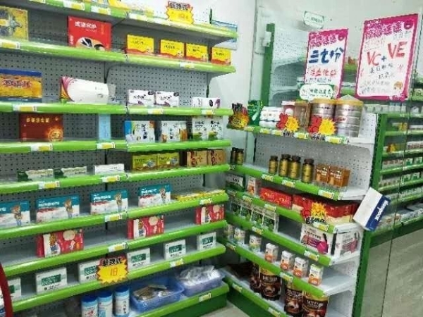 商铺图片